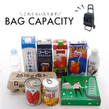 cocoro コ・コロ カート お買い物 通販 お買い物カート ショッピングカート キャリーカート キャリーバッグ キャリーバック 買い物 買物 上品 刺繍 撥水 ポケット コンパクト 使いやすい