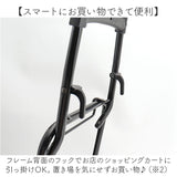 cocoro コ・コロ カート お買い物 通販 お買い物カート ショッピングカート キャリーカート キャリーバッグ キャリーバック 買い物 買物 上品 刺繍 撥水 ポケット コンパクト 使いやすい