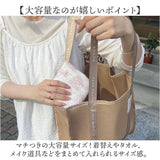 メッシュトートバッグ 通販 トートバッグ メッシュ素材 通気性 軽量 大容量 バッグ スイミングバッグ 男女兼用 収納バッグ お風呂 サウナ 温泉 銭湯 手提げバッグ シンプル カジュアル
