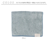 cocochiena ココチエナ スリムバスタオル 通販 バス タオル ハーフバスタオル 洗うほどに膨らむタオル 中厚 へたりにくい 34×120cm おしゃれ シンプル 無地 マイクロファイバー 吸水