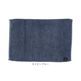 ココチエナ サウナマット 通販 cocochiena タオル サウナ マット ミニバスマット サウナグッズ タオル生地 タオル地 無地 高吸水 厚手 レディース メンズ 男性 女性 くすみカラー