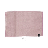 ココチエナ サウナマット 通販 cocochiena タオル サウナ マット ミニバスマット サウナグッズ タオル生地 タオル地 無地 高吸水 厚手 レディース メンズ 男性 女性 くすみカラー