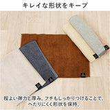 ココチエナ サウナマット 通販 cocochiena タオル サウナ マット ミニバスマット サウナグッズ タオル生地 タオル地 無地 高吸水 厚手 レディース メンズ 男性 女性 くすみカラー