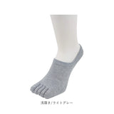 ココピタ メンズ さらっと 5本指 通販 ここぴた ここピタ 5本指ソックス 5本指靴下 五本指ソックス 五本指靴下 フットカバー 靴下 ソックス 滑り止め 消臭 吸水 速乾 五本指