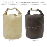 サウナバッグ 通販 スパバッグ ととのい袋 サ活 温泉 スパ 折りたたみ コンパクト 軽量 男女兼用 お風呂 サウナ 銭湯 おしゃれ 日帰り入浴 サウナグッズ 手提げ かわいい お風呂用品 衣類
