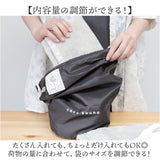 サウナバッグ 通販 スパバッグ ととのい袋 サ活 温泉 スパ 折りたたみ コンパクト 軽量 男女兼用 お風呂 サウナ 銭湯 おしゃれ 日帰り入浴 サウナグッズ 手提げ かわいい お風呂用品 衣類
