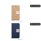 アイフォンケース 手帳型 好評 iphone スマホケース se se2 se3 第2世代 第3世代 8 7 6s 手帳 携帯 ケース おしゃれ 大人 かわいい 可愛い Cocotte ココット ギフト スマホアクセサリー