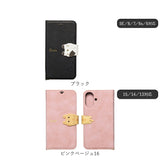 アイフォンケース 手帳型 好評 iphone スマホケース se se2 se3 第2世代 第3世代 8 7 6s 手帳 携帯 ケース おしゃれ 大人 かわいい 可愛い Cocotte ココット ギフト スマホアクセサリー