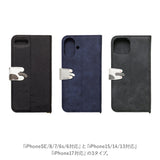 アイフォンケース 手帳型 好評 iphone スマホケース se se2 se3 第2世代 第3世代 8 7 6s 手帳 携帯 ケース おしゃれ 大人 かわいい 可愛い Cocotte ココット ギフト スマホアクセサリー