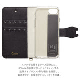 アイフォンケース 手帳型 好評 iphone スマホケース se se2 se3 第2世代 第3世代 8 7 6s 手帳 携帯 ケース おしゃれ 大人 かわいい 可愛い Cocotte ココット ギフト スマホアクセサリー