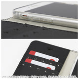 アイフォンケース 手帳型 好評 iphone スマホケース se se2 se3 第2世代 第3世代 8 7 6s 手帳 携帯 ケース おしゃれ 大人 かわいい 可愛い Cocotte ココット ギフト スマホアクセサリー