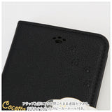 アイフォンケース 手帳型 好評 iphone スマホケース se se2 se3 第2世代 第3世代 8 7 6s 手帳 携帯 ケース おしゃれ 大人 かわいい 可愛い Cocotte ココット ギフト スマホアクセサリー