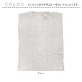 ココチエナ バスローブ 通販 cocochiena ココワンピ バスタオル 日繊商工 CE-50025 抗菌 防臭 着るタオル お風呂上り 湯上がり ワンピース 湯上がりタオル 温泉 プール 海 着替え タオル