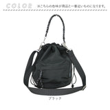 トートバッグ レディース 2way 巾着 通販 バッグ バック ショルダーバッグ トート 手提げ カバン かばん 鞄 レディースバッグ レディースバック 斜めがけ かわいい 可愛い ハンドバッグ
