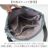 トートバッグ レディース 2way 巾着 通販 バッグ バック ショルダーバッグ トート 手提げ カバン かばん 鞄 レディースバッグ レディースバック 斜めがけ かわいい 可愛い ハンドバッグ