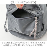 トートバッグ レディース 2way 巾着 通販 バッグ バック ショルダーバッグ トート 手提げ カバン かばん 鞄 レディースバッグ レディースバック 斜めがけ かわいい 可愛い ハンドバッグ