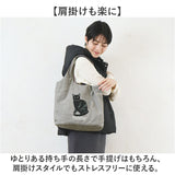 トートバッグ レディース 通販 手提げバッグ トートバック コーデュロイバッグ サブバッグ マザーズバッグ マザーズバック サブバック 肩掛けバッグ アニマル刺繍 軽量軽い アニマル柄