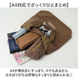 トートバッグ レディース 通販 手提げバッグ トートバック コーデュロイバッグ サブバッグ マザーズバッグ マザーズバック サブバック 肩掛けバッグ アニマル刺繍 軽量軽い アニマル柄