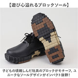 ccilu チル シューズ 通販 レインシューズ PANTOO RIOO XP スニーカー ブロックスニーカー 雨靴 靴 くつ メンズ レディース おしゃれ パントリオ きれいめ カジュアル 防水 オシャレ