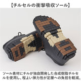 ccilu チル シューズ 通販 レインシューズ PANTOO RIOO XP スニーカー ブロックスニーカー 雨靴 靴 くつ メンズ レディース おしゃれ パントリオ きれいめ カジュアル 防水 オシャレ