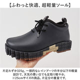 ccilu チル シューズ 通販 レインシューズ PANTOO RIOO XP スニーカー ブロックスニーカー 雨靴 靴 くつ メンズ レディース おしゃれ パントリオ きれいめ カジュアル 防水 オシャレ