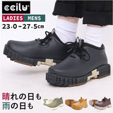 ccilu チル シューズ 通販 レインシューズ PANTOO RIOO XP スニーカー ブロックスニーカー 雨靴 靴 くつ メンズ レディース おしゃれ パントリオ きれいめ カジュアル 防水 オシャレ