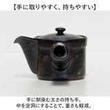 コーヒー 急須 黒釉 通販 日本製 コーヒー用急須 珈琲用急須 楽らく急須 珈琲急須 コーヒー急須 楽々急須 陶器製 陶器 ポット 水出しコーヒー 珈琲 ステンレスフィルター 簡単 楽々
