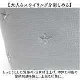 クーコ cooco トートバッグ 25131-11010 通販 トートバック レディース A4 通勤 通学 大きめ 大人 かわいい おしゃれ 可愛い オシャレ きれいめ 横型 横長 大容量 肩掛け 合皮
