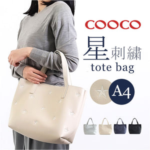 クーコ cooco トートバッグ 25131-11010 通販 トートバック レディース A4 通勤 通学 大きめ 大人 かわいい おしゃれ 可愛い オシャレ きれいめ 横型 横長 大容量 肩掛け 合皮