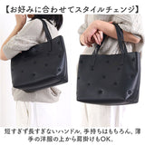 クーコ cooco トートバッグ 25131-11010 通販 トートバック レディース A4 通勤 通学 大きめ 大人 かわいい おしゃれ 可愛い オシャレ きれいめ 横型 横長 大容量 肩掛け 合皮