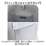 クーコ cooco トートバッグ 25131-11010 通販 トートバック レディース A4 通勤 通学 大きめ 大人 かわいい おしゃれ 可愛い オシャレ きれいめ 横型 横長 大容量 肩掛け 合皮