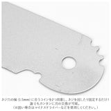 多目的廃棄物ノコギリ 替え刃 通販 粗大ゴミ 解体 のこぎり プラスチック 木材 金属 切断 ノコギリ 折りたたみ式 大型 廃棄物 パイプ椅子 カッター パイプカッター 便利グッズ 日用品