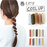 ヘアアクセサリー コイルアップ 通販 コイルアップポニー コイルゴム 髪飾り ゴム ヘアゴム ポニーフック 紐アレンジ ヘアアクセ アクセサリー ヘアアレンジ 巻くだけ 簡単 カジュアル