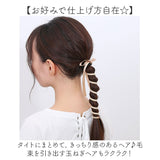 コイルアップ かわいい 通販 FLOWERING フラワーリング コイルポニー ヘアアクセサリー コイルアップポニー ヘアゴム ヘアーゴム 髪飾り ヘアアレンジ アレンジ ゴム おしゃれ 短め