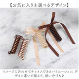 コイルアップ かわいい 通販 FLOWERING フラワーリング コイルポニー ヘアアクセサリー コイルアップポニー ヘアゴム ヘアーゴム 髪飾り ヘアアレンジ アレンジ ゴム おしゃれ 短め