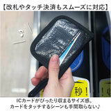 KAKSI コインケース 通販 小銭入れ かわいい ICカード コンパクト 小物入れ 通学 レディース メンズ おしゃれ 小さい ミニポーチ ミニウォレット シンプル カジュアル ミニ財布