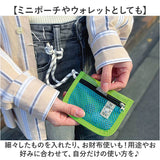 KAKSI コインケース 通販 小銭入れ かわいい ICカード コンパクト 小物入れ 通学 レディース メンズ おしゃれ 小さい ミニポーチ ミニウォレット シンプル カジュアル ミニ財布