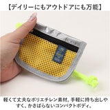 KAKSI コインケース 通販 小銭入れ かわいい ICカード コンパクト 小物入れ 通学 レディース メンズ おしゃれ 小さい ミニポーチ ミニウォレット シンプル カジュアル ミニ財布