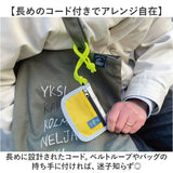 KAKSI コインケース 通販 小銭入れ かわいい ICカード コンパクト 小物入れ 通学 レディース メンズ おしゃれ 小さい ミニポーチ ミニウォレット シンプル カジュアル ミニ財布