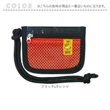 KAKSI コインケース 通販 小銭入れ かわいい ICカード コンパクト 小物入れ 通学 レディース メンズ おしゃれ 小さい ミニポーチ ミニウォレット シンプル カジュアル ミニ財布