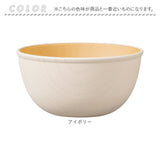 食器 おしゃれ どんぶり 通販 日本製 正和 木目ボウルL ボウル ボール 丼 鉢 小鉢 サラダボウル スープボウル サラダボール スープボール お椀 お碗 食洗機対応 電子レンジ対応