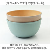 食器 おしゃれ どんぶり 通販 日本製 正和 木目ボウルL ボウル ボール 丼 鉢 小鉢 サラダボウル スープボウル サラダボール スープボール お椀 お碗 食洗機対応 電子レンジ対応