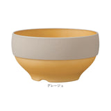 食器 おしゃれ どんぶり 通販 日本製 正和 木目スタックボウルS ボウル ボール 丼 鉢 小鉢 スープボウル サラダボウル スープボール サラダボール お椀 お碗 食洗機対応 電子レンジ対応