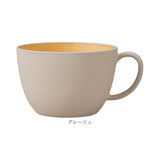 食器 おしゃれ マグカップ 通販 日本製 正和 木目カップ カフェオレボウル コップ カップ 食洗機対応 電子レンジ対応 450ml シンプル 木目調 かわいい オシャレ 可愛い ナチュラル 珈琲