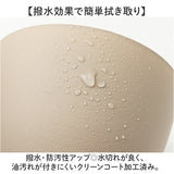 食器 おしゃれ マグカップ 通販 日本製 正和 木目カップ カフェオレボウル コップ カップ 食洗機対応 電子レンジ対応 450ml シンプル 木目調 かわいい オシャレ 可愛い ナチュラル 珈琲