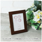 フォトフレーム おしゃれ 通販 L判 写真立て フォトスタンド 壁掛け用 卓上 置き型 縦型 横型 タテ ヨコ 額縁 フレーム 写真 フォト 木目調 シンプル 記念 飾る 額装 結婚式 家族写真