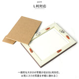 フォトフレーム おしゃれ 通販 L判 写真立て フォトスタンド 壁掛け用 卓上 置き型 縦型 横型 タテ ヨコ 額縁 フレーム 写真 フォト 木目調 シンプル 記念 飾る 額装 結婚式 家族写真