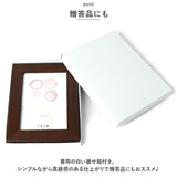 フォトフレーム おしゃれ 通販 L判 写真立て フォトスタンド 壁掛け用 卓上 置き型 縦型 横型 タテ ヨコ 額縁 フレーム 写真 フォト 木目調 シンプル 記念 飾る 額装 結婚式 家族写真