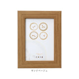 フォトフレーム おしゃれ 通販 L判 写真立て フォトスタンド 壁掛け用 卓上 置き型 縦型 横型 タテ ヨコ 額縁 フレーム 写真 フォト 木目調 シンプル 記念 飾る 額装 結婚式 家族写真