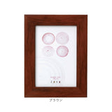 フォトフレーム おしゃれ 通販 L判 写真立て フォトスタンド 壁掛け用 卓上 置き型 縦型 横型 タテ ヨコ 額縁 フレーム 写真 フォト 木目調 シンプル 記念 飾る 額装 結婚式 家族写真